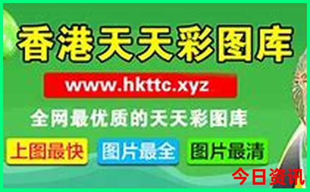 新津附近旅游十大必去景点