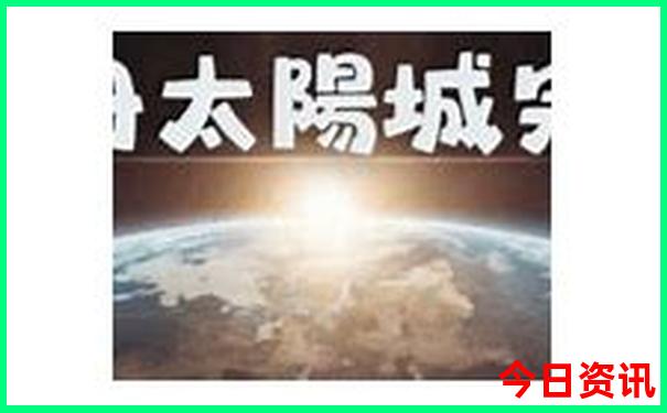 去北京必玩的景点有哪些